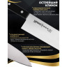 Гранд шеф нож SAMURA HARAKIRI SHR-0087B SHR-0087B/K