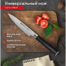 Нож кухонный универсальный SAMURA MO-V SM-0026 SM-0026/A